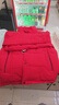 海瀾之家（HLA）羽絨服男馬年賀歲系列立領(lǐng)大碼外套男冬季 大紅9A XL 180/96A 推薦160-180斤 曬單實(shí)拍圖