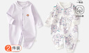 貝瑞加（Babyprints）寶寶連體衣2件裝嬰兒純棉四季衣服長(cháng)袖爬服柔軟哈衣家居內衣 紫80 曬單實(shí)拍圖