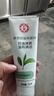 大寶凈透控油洗面奶100g綠茶清透深層清潔細膩泡沫潔面乳 綠茶控油洗面奶100g 3瓶 曬單實(shí)拍圖