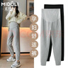 米度麗孕婦褲子春秋冬外穿運動(dòng)褲加絨加厚保暖衛褲冬季棉褲孕婦春裝 加絨款-淺花灰 XXL碼（建議：140-170斤） 曬單實(shí)拍圖