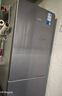 華凌美的出品223三門(mén)電冰箱節能低音三開(kāi)門(mén)小型家用客廳宿舍出租房?jì)?yōu)選冷凍冷藏小冰箱HR-223 曬單實(shí)拍圖