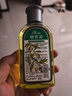 愛(ài)茜瑪【官方】原生橄欖油保濕臉部抗皺潤膚身體推拿按摩精油護膚發(fā)美容 原生橄欖油160ml*2瓶 曬單實(shí)拍圖