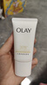 玉蘭油（OLAY）氨基酸泡沫保濕洗面奶深層清潔控油透亮多效潔面乳男女士圣誕禮物 【試用】氨基酸潔面20g 曬單實(shí)拍圖