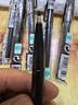 派通（Pentel ）簽字筆草圖勾線(xiàn)筆速寫(xiě)漫畫(huà)手繪筆設計構圖筆秀麗筆記號筆S520黑色6支裝 曬單實(shí)拍圖