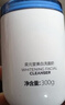OHBT377氨基酸洗面奶男女士美白淡斑提亮膚色控油祛痘黑頭潔面乳300g 曬單實(shí)拍圖