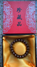 紫金鼠菩提手串男女款實(shí)心一線(xiàn)天藥師老型珠菩提子文玩佛珠手串 【紫金鼠一線(xiàn)天-10mm】 曬單實(shí)拍圖