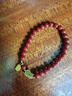 今夕朱砂手串女士手鏈轉運珠佛珠本命年蛇年送女友情侶禮物禮品 6mm朱砂玉葫蘆手鏈女 曬單實(shí)拍圖