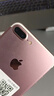 蘋(píng)果（Apple）iPhone 7plus 二手手機 蘋(píng)果7 Plus 4G手機 全網(wǎng)通 磨砂黑 128G全網(wǎng)通【更換100%電池】 9成新 曬單實(shí)拍圖