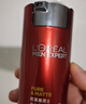 歐萊雅（LOREAL） 男士護膚品面霜保濕修護抗皺緊致勁能醒膚露護膚品潤膚乳 清痘平衡露 50ml +玻尿酸面膜 曬單實(shí)拍圖