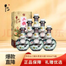 牛欄山 珍品（30）二鍋頭青龍 清香型白酒 53度 500ml*6瓶 整箱裝 曬單實(shí)拍圖