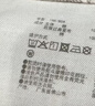 MUJI 女式 法蘭絨 襯衫領(lǐng) 長(cháng)袖襯衫襯衣內搭上衣純棉冬季女裝格子 淺灰色 S （155/80A） 曬單實(shí)拍圖