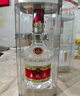 五糧液 普五八代  濃香型白酒 52度 500ml*2 雙瓶 【名酒鑒真】年份隨機 曬單實(shí)拍圖