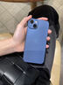 帕思米適用蘋(píng)果13promax手機殼新款iPhone13超薄磨砂透明硅膠保護套plus鏡頭全包防摔女高級感簡(jiǎn)約男外殼 蘋(píng)果13【深海藍】輕奢磨砂丨不沾指紋 曬單實(shí)拍圖