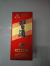 習酒圓習酒 貴州習酒 純糧固態(tài)釀造 高度醬香型白酒  過(guò)節送禮 53度 500mL 1瓶 單支裝 曬單實(shí)拍圖