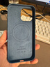 諾邦士適用于iphone15promax手機殼動(dòng)畫(huà)magsafe磁吸液態(tài)硅膠蘋(píng)果15pro保護套防摔防震抗指紋純色簡(jiǎn)約男女 【風(fēng)暴藍】帶標MagSafe磁吸動(dòng)畫(huà) 贈前膜鏡頭膜 蘋(píng)果 15 Pro Ma 曬單實(shí)拍圖