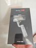 浩瀚卓越（hohem）XE 手機穩定器 手機云臺 三軸云臺穩定器 直播vlog神器 智能手持云臺 1年質(zhì)保 曬單實(shí)拍圖