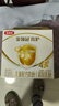 伊利金領(lǐng)冠育護4段兒童配方成長(cháng)奶粉 四段 含DHA 4段（推薦囤多盒劃算）大 曬單實(shí)拍圖