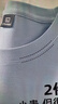 班尼路（Baleno）2件裝純棉長(cháng)袖t恤男士春秋季2026新款白色打底衫男款重磅高級內搭 曬單實(shí)拍圖