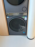 海爾（Haier）年度機皇 云溪4.0滾筒洗烘套裝10KG 全自動(dòng)洗衣機+雙擎熱泵烘干機 家電國家補貼京東自營(yíng) 583+583 曬單實(shí)拍圖