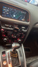 帥領(lǐng)航奧迪q5 a4l A5中控大屏顯示屏導航改裝倒車(chē)影像carplay全景一體機 MTK:A4L/A5Q5原車(chē)8.8寸128G 官方標配+倒車(chē)影像+記錄 曬單實(shí)拍圖