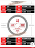 石井切割片瓷磚超薄鋸片角磨機圓鋸片木材石材切割片倒角機切割機刀片 106銀色鋸片-【超優(yōu)級】 曬單實(shí)拍圖