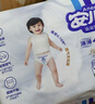 安兒樂(lè )（Anerle）小輕芯拉拉褲XL64片(12-17kg)超薄透氣【品牌直供 安心品質(zhì)】 曬單實(shí)拍圖