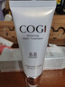 高姿（COGI）bb霜多效修容隔離霜防曬遮瑕三合一美白保濕粉底液不易脫妝旗艦款 多效修容BB霜(45g) 曬單實(shí)拍圖