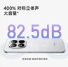 小米（MI）Redmi Note15 Pro 12+512 雪松白 龍晶玻璃 十倍抗摔 紅米5G手機【贈話(huà)費券】國家補貼 曬單實(shí)拍圖