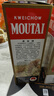 茅臺（MOUTAI） 53度 貴州飛天茅臺 醬香型白酒 500ml（出口海外版帶杯） 53度 500mL 2瓶 曬單實(shí)拍圖