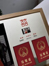 春生秋收高端品質(zhì)結婚證相框擺臺創(chuàng  )意情侶紀念冊收納保護套擺件空框 自留款 【送照片+賀卡+印泥】30*40cm 曬單實(shí)拍圖