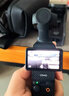 大疆 DJI Osmo Pocket 3 一英寸口袋云臺相機 OP靈眸手持數碼相機 旅游攝影攝像 直播vlog拍攝 標準版 官方標配 曬單實(shí)拍圖