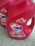 奧妙（OMO）全自動(dòng)含金紡櫻花護衣洗衣液3kgX2+2kg+除菌除螨400gX2 持久留香 曬單實(shí)拍圖