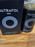 NUTRAFOL聯(lián)合利華NF黃金膠囊男士生發(fā)膠囊生物素防脫養發(fā)內服120粒*3瓶  曬單實(shí)拍圖