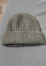 紅蜻蜓帽子男冬季保暖針織帽戶(hù)外防風(fēng)護耳套頭帽含羊毛防寒毛線(xiàn)帽女 淺灰【含羊毛 加厚保暖】 曬單實(shí)拍圖