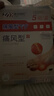 北京同仁堂【官方正品】普瑞凱希痛風(fēng)藥片膠囊降i尿酸結晶手趾腳趾變形關(guān)節 5盒贈一瓶[多年頑疾雙效二合一 曬單實(shí)拍圖