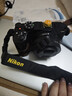 尼康（Nikon）【國行帶票】Z30入門(mén)級微單相機Vlog家用自拍高清旅游翻轉屏自拍相機 單機 Z30單機身/全新拆單（不含鏡頭） 標配【送膜+相機包+座充+曬單送三腳架】不要可折價(jià) 曬單實(shí)拍圖