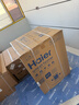 海爾（Haier）10KG雙擎熱泵干衣機 四重空凈過(guò)濾 深度除毛屑 56度黃金溫度烘干GA100-S566WH 曬單實(shí)拍圖