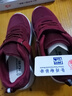 回力老人鞋媽媽鞋春夏網(wǎng)面透氣中老年戶(hù)外運動(dòng)休閑鞋女輕便舒適健步鞋 酒紅色 【透氣網(wǎng)面】 37 曬單實(shí)拍圖