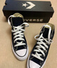 匡威（Converse）ALL star  常青款男鞋女鞋經(jīng)典休閑鞋情侶鞋高幫帆布鞋板鞋學(xué)生鞋 101010 經(jīng)典高幫 42.5 /9 曬單實(shí)拍圖