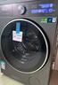 小天鵝（LittleSwan）洗烘套裝12KG滾筒洗衣機+12kg變頻熱泵烘干機高洗凈比純平全嵌 一級能效 TG12VE40PRO+VE40PRO【高奢版】 曬單實(shí)拍圖
