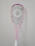 OLIVER奧立弗新款壁球拍SUPRA120碳纖維超輕壁球拍初學(xué)進(jìn)階專(zhuān)業(yè)比賽男女 粉紅色(送拍包) 曬單實(shí)拍圖