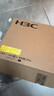 華三（H3C）ER5200G3-X 多WAN/1*SFP+4LAN千兆有線(xiàn)路由器企業(yè)級 帶機量300-400 多運營(yíng)商接入/千兆帶寬 曬單實(shí)拍圖