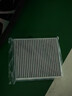 肖師傅適配東風(fēng)日產(chǎn)經(jīng)典新軒逸空氣濾芯+空調濾芯14套裝格原廠(chǎng)原裝升級 20-21-22款14代軒逸 1個(gè)空調濾 1個(gè)空氣濾套裝 曬單實(shí)拍圖