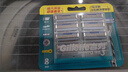 吉列刀片 適配鋒速3經(jīng)典 剃須刀片 吉列刀頭 進(jìn)口原裝8刀頭 非吉利 曬單實(shí)拍圖