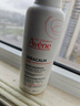 雅漾（Avene）AD膏400ml 嬰兒面霜三重盈潤乳舒緩干燥敏感肌滋養身體乳液 AD膏400ML 曬單實(shí)拍圖