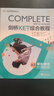 ket官方真題 新東方 劍橋ket綜合教程 A2學(xué)生用書(shū)+練習冊 劍橋通用英語(yǔ)KET考試 劍橋KET綜合教程（A2學(xué)生用書(shū)+練習冊） 曬單實(shí)拍圖