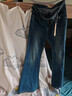 絲柏舍水洗喇叭褲2025秋裝新款女裝時(shí)尚修身垂感長(cháng)款牛仔褲 曬單實(shí)拍圖