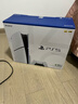 PlayStation索尼（SONY）PS5slim主機 光驅版 游戲機  正品家用4K游戲主機 輕薄款 【港版SLIM光驅版】 曬單實(shí)拍圖