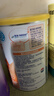 雀巢藹兒舒特殊醫學(xué)用途嬰兒乳蛋白深度水解奶粉配方食品400g正品 【罐底驗真偽】 400g*1罐 曬單實(shí)拍圖