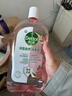 滴露（Dettol）衣物消毒液自然香氛洗衣清潔殺菌除螨除臭48H留香1000ml甲流感 曬單實(shí)拍圖
